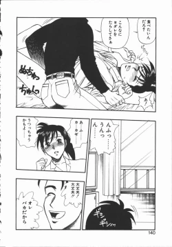 Page 137 of Dokidoki Returns