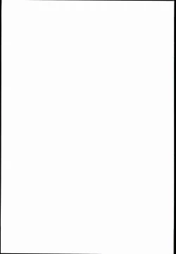 Page 23 of Houjou no Reizoku Elf 2 | Fertile Slave Elves 2