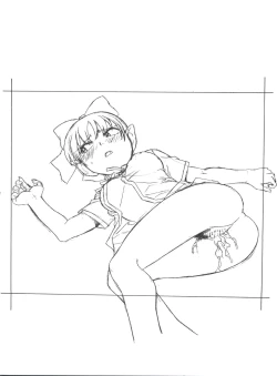 Page 7 of M.F.H.H.’08