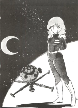 Page 46 of Look Out 3R