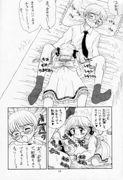 Page 27 of All Shook Up Koi ni Shibirete