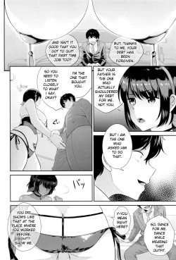 Page 6 of Fuuki Iinchou Odosare Ura Option