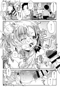 Page 28 of Kotona Taste