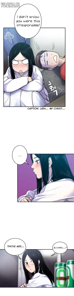 Page 137 of Ghost Love Ch.1-21.5