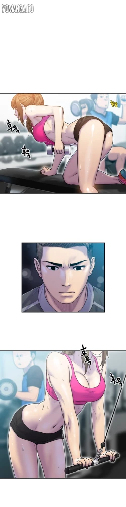 Page 172 of Ghost Love Ch.1-21.5