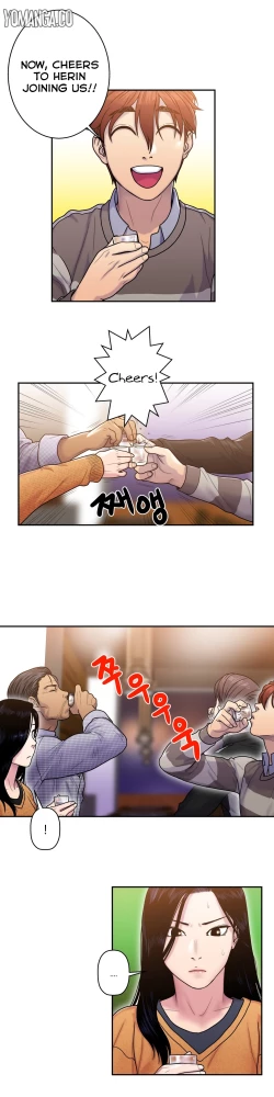 Page 187 of Ghost Love Ch.1-21.5