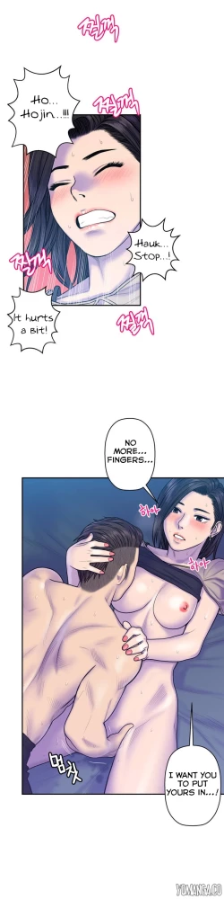 Page 277 of Ghost Love Ch.1-21.5