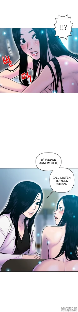 Page 356 of Ghost Love Ch.1-21.5