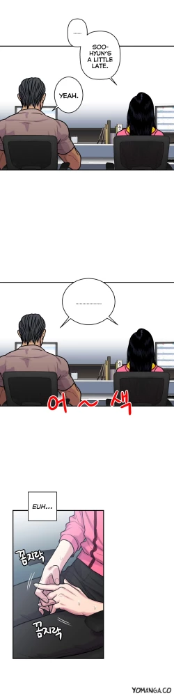 Page 551 of Ghost Love Ch.1-21.5