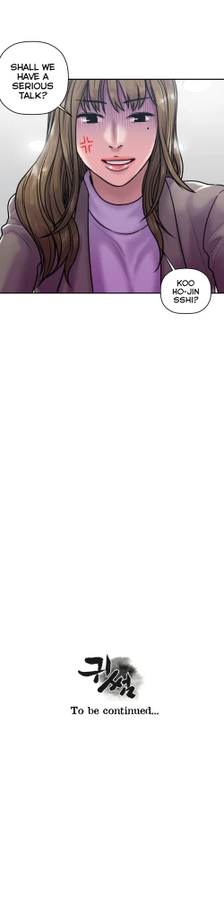 Page 559 of Ghost Love Ch.1-21.5