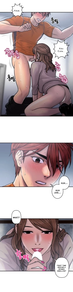 Page 565 of Ghost Love Ch.1-21.5