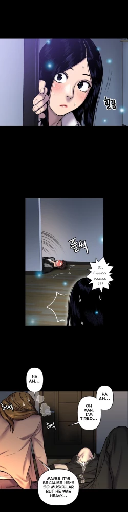 Page 603 of Ghost Love Ch.1-21.5