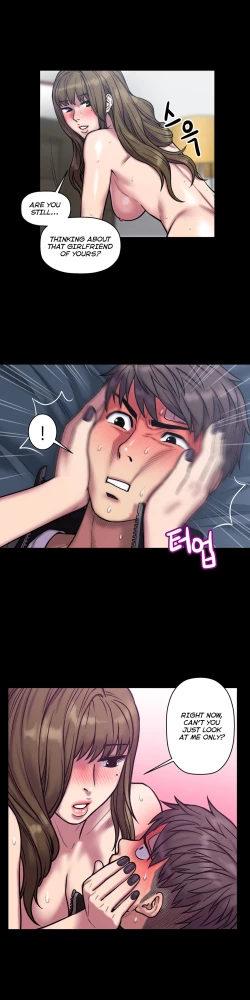 Page 626 of Ghost Love Ch.1-21.5