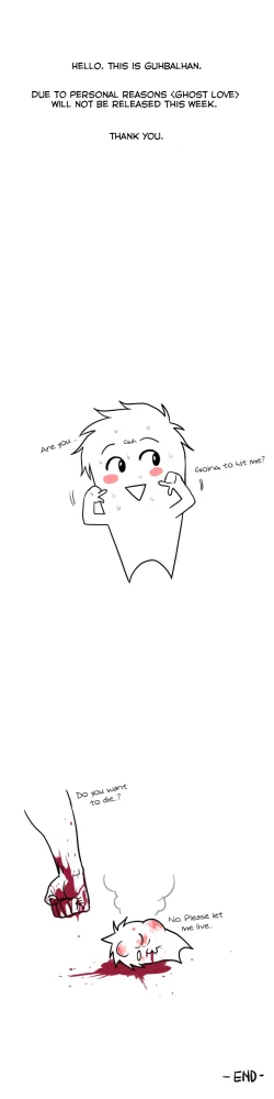 Page 647 of Ghost Love Ch.1-21.5