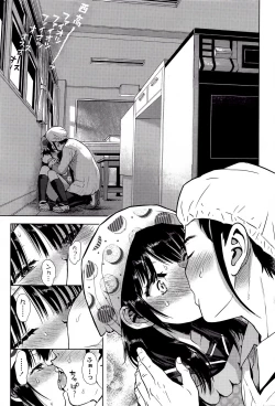 Page 7 of ZigZag Line