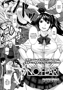 Page 2 of NO FEAR