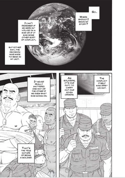 Download Planet Brobdingnag chapter 1