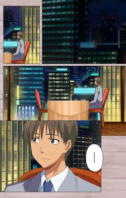 Page 26 of First Love Kasumi Complete Ban