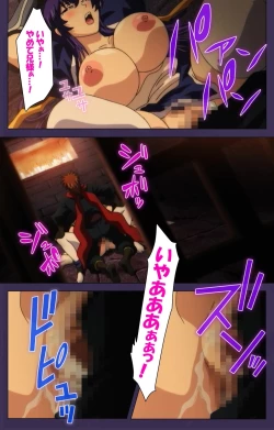 Page 16 of Kunoichi・Sakuya Special Complete Ban