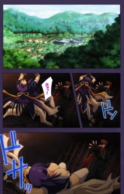 Page 3 of Kunoichi・Sakuya Special Complete Ban