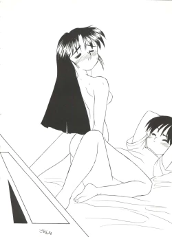 Page 138 of Bishoujo Doujinshi Anthology 1