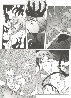 Page 66 of Bishoujo Doujinshi Anthology 9