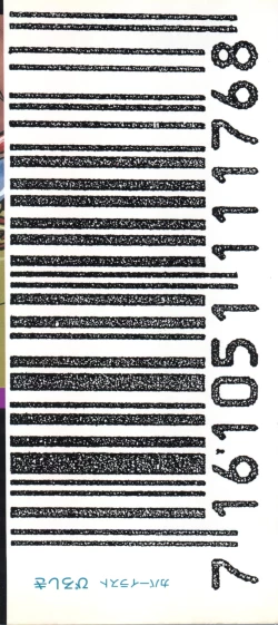 Page 2 of Bishoujo Doujinshi Anthology 19