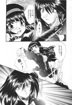 Page 102 of Saint Enamel Jogakuin