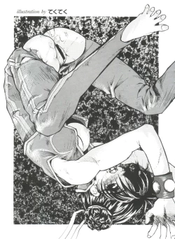 Page 145 of Love Paro Doumei '99 Vol. 2