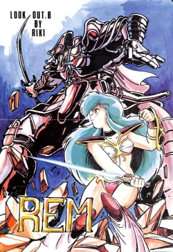 Page 101 of LOOK OUT 8