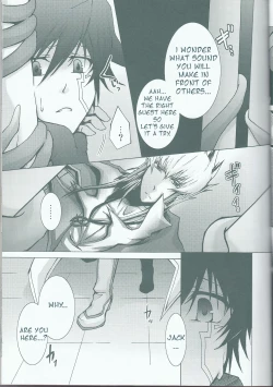 Page 12 of Victim Sanctuary