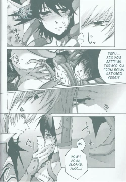 Page 17 of Victim Sanctuary