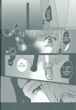 Page 31 of Victim Sanctuary