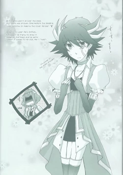 Page 42 of Victim Sanctuary