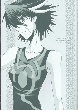 Page 43 of Victim Sanctuary