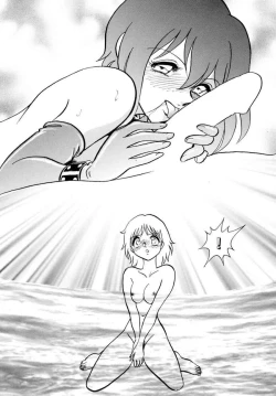 Page 113 of Another Lesson