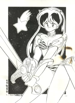 Page 16 of MADONNA 5