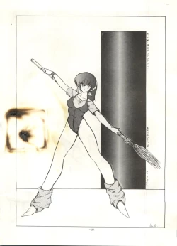 Page 21 of MADONNA 5