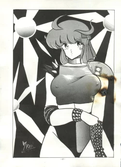 Page 28 of MADONNA 5