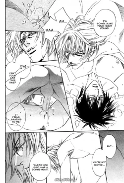 Page 24 of Takakura Row  - Kodou