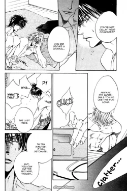 Page 34 of Takakura Row  - Kodou