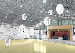 Page 223 of No・Zo・Ku HokenKyoshi