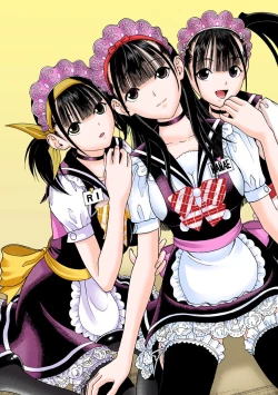 Page 367 of No・Zo・Ku HokenKyoshi