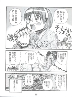 Page 35 of Magical? Banana