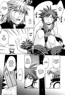 Page 6 of Yume Dakara Suki ni Shite ii nda ze?