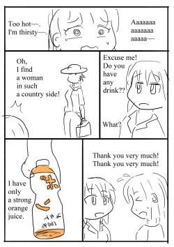 Page 2 of The Jelly Drink Onahole