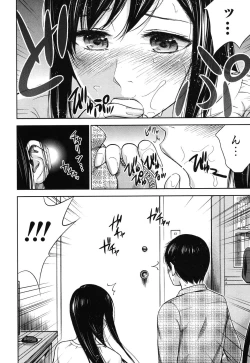 Page 149 of Ayamachi, Hajimemashite. 1