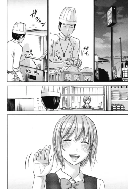 Page 19 of Ayamachi, Hajimemashite. 2