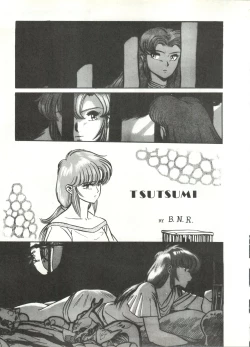 Page 4 of LOOK OUT 16