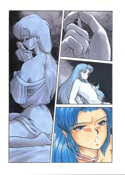 Page 6 of LOOK OUT 16